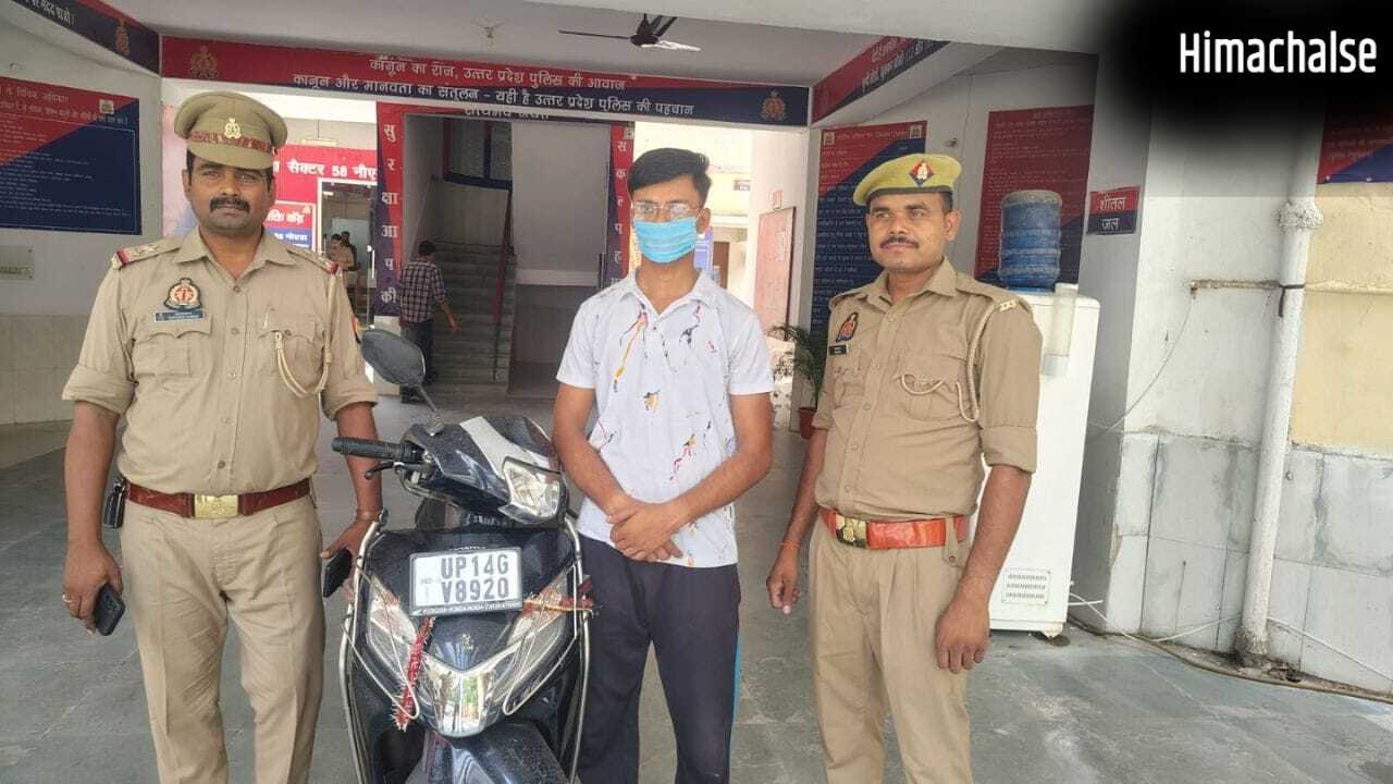 स्कूटी से आता, कैंची से करता हमला और हो जाता फरार, नोएडा का साइको गिरफ्तार​