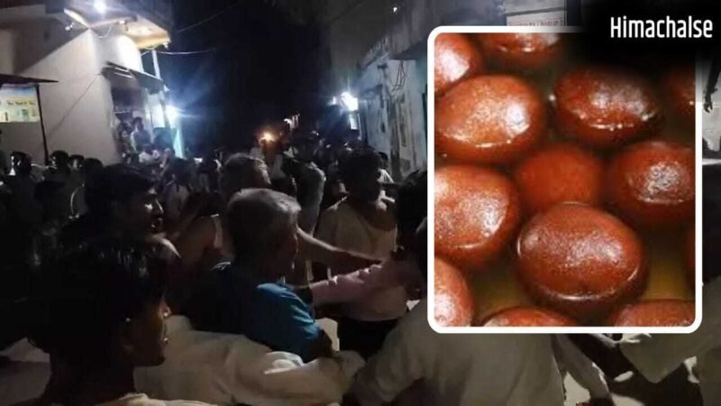 ‘दो नहीं, चार चाहिए’… बारात में रसगुल्लों को लेकर खूनी झड़प, ईंट और डंडों से भी पीटा​