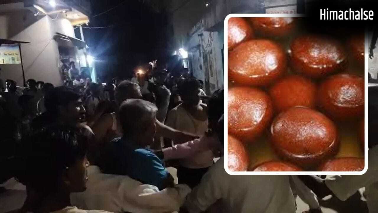 दो नहीं, चार चाहिए बारात में रसगुल्लों को लेकर खूनी झड़प, ईंट और डंडो से भी पीटा