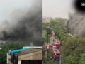 नोएडा की स्पार्क मिंडा कंपनी में लगी भीषण आग, आसमान में छाया धुएं का गुबार; फायर ब्रिगेड की 20 गाड़ियां मौजूद​