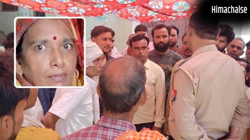 औरैया में दर्दनाक हादसा…पंखा हटाते समय करंट की चपेट में आई महिला, मौत​