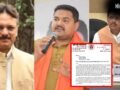 विपक्ष छोड़िए, UP में सत्ता पक्ष के विधायक ही बिजली कटौती से परेशान… ऊर्जा मंत्री को लिखा लेटर, बोले- जनता जवाब मांग रही​