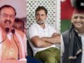 'राहुल गांधी और अखिलेश यादव ने लोकसभा चुनाव में महापाप किया था', केशव प्रसाद मौर्य ने कांग्रेस और सपा पर बोला हमला​