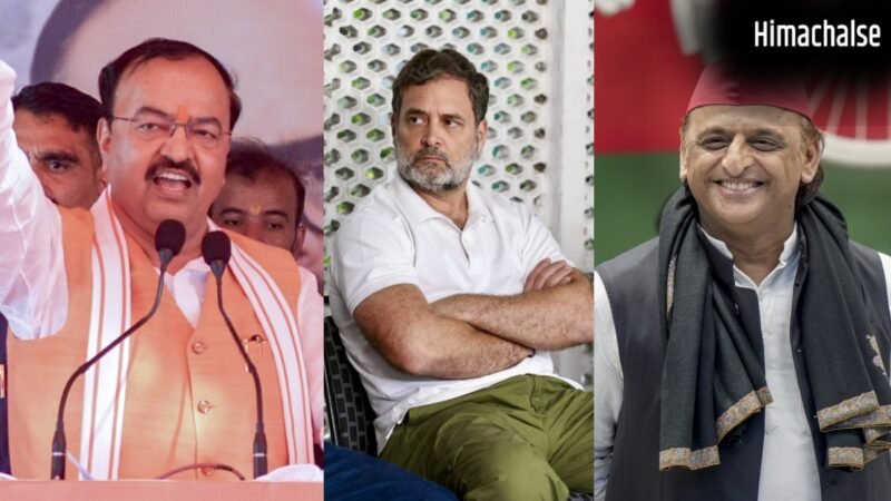 'राहुल गांधी और अखिलेश यादव ने लोकसभा चुनाव में महापाप किया था', केशव प्रसाद मौर्य ने कांग्रेस और सपा पर बोला हमला​