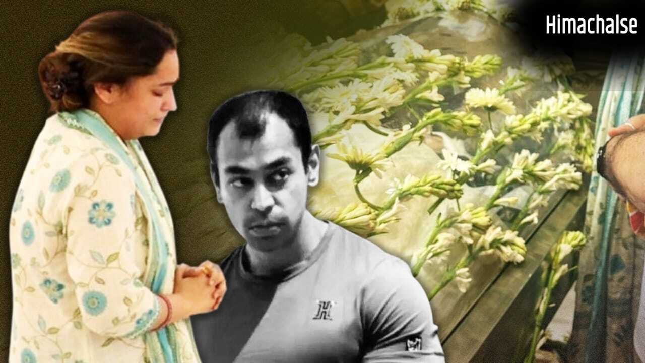 प्रतीक यादव की पोस्टमार्टम रिपोर्ट में बड़ा खुलासा, जानें कैसे गई जान​