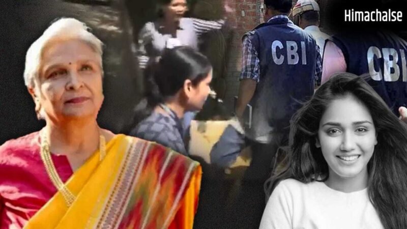 गिरिबाला सिंह होंगी अरेस्ट? सास की अग्रिम जमानत रद्द होते ही ट्विशा के ससुराल पहुंची CBI की टीम​