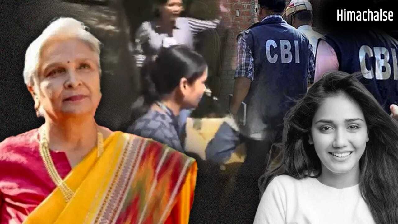 गिरिबाला सिंह होंगी अरेस्ट? सास की अग्रिम जमानत रद्द होते ही ट्विशा के ससुराल पहुंची CBI की टीम​