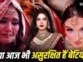 9 बेटियों की अधूरी कहानियां… ट्विशा से लेकर गौरी तक, घुट-घुटकर कैसे दुल्हनों की ससुराल में थम गई सांसें? Explained Story​