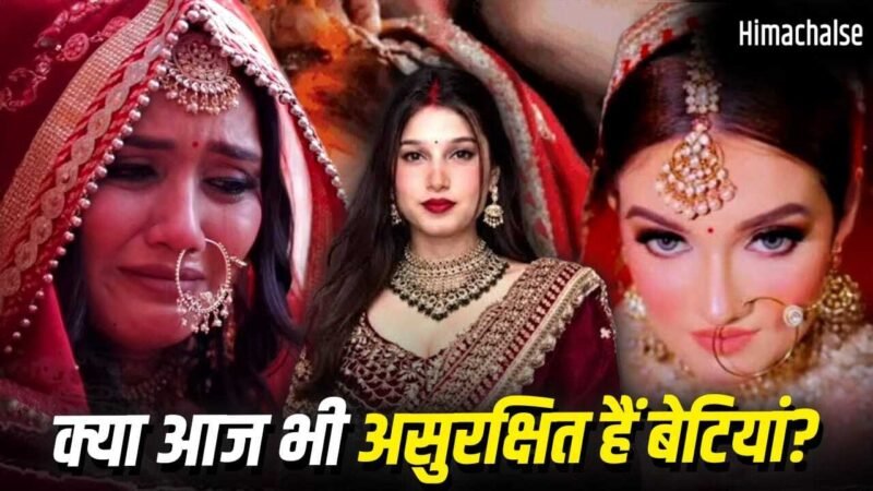 9 बेटियों की अधूरी कहानियां… ट्विशा से लेकर गौरी तक, घुट-घुटकर कैसे दुल्हनों की ससुराल में थम गई सांसें? Explained Story​