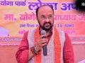बच्चों को झूठ बोलना सिखाती है 'जॉनी-जॉनी यस पापा', सिलेबस से हटाने के लिए UP के शिक्षा मंत्री ने लिखा पत्र​