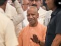 यूपी में कल होगा योगी कैबिनेट का विस्तार, 6 विधायकों को मिल सकती है जगह, रेस में ये नाम आगे​