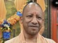 यूपी में भीषण गर्मी का ऑरेंज अलर्ट, लू को लेकर सीएम योगी ने अधिकारियों को दिए कड़े निर्देश, जनता से की ये अपील​