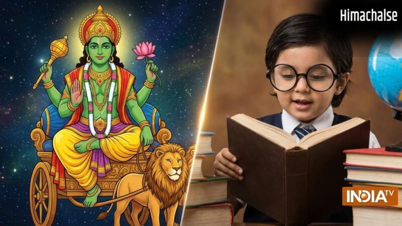 Lucky Zodiac: कंप्यूटर से भी तेज चलता है इन 2 राशियों के बच्चों का दिमाग! बुध देव की कृपा से पाते हैं ऊंचा मुकाम​