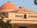 High Court Verdict: ग्राम प्रधानों को प्रशासक बनाने पर इलाहाबाद हाईकोर्ट की रोक, 13 जुलाई को होगी अगली सुनवाई​