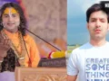 भरत तिवारी एनकाउंटर विवाद: अनिरुद्धाचार्य ने उठाए सवाल, कहा- शरण में आए व्यक्ति की हत्या मानवता के खिलाफ​