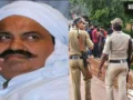 अतीक अहमद की बेनामी संपत्तियों पर शिकंजा; डीसीपी-एडीएम समेत 5 अफसरों की एसआईटी गठित​