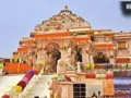 42 दिन, 70 चोरी और 8 गिरफ्तार…राम मंदिर चढ़ावा केस में SIT रिपोर्ट में कई बड़े खुलासे!​