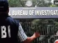 CBI का बड़ा एक्शन: CREST फंड घोटाले में पहली चार्जशीट दाखिला, 13 लोगों पर गंभीर आरोप​