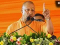 ‘सपा की साइकिल दंगा और कर्फ्यू लाती है’, पीलीभीत में विपक्ष पर गरजे मुख्यमंत्री योगी आदित्यानाथ​