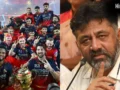 बेंगलुरु के साथ हुआ अन्याय…RCB के चैंपियन बनते ही क्यों भड़के डीके शिवकुमार? आयोजकों पर लगाए गंभीर आरोप​