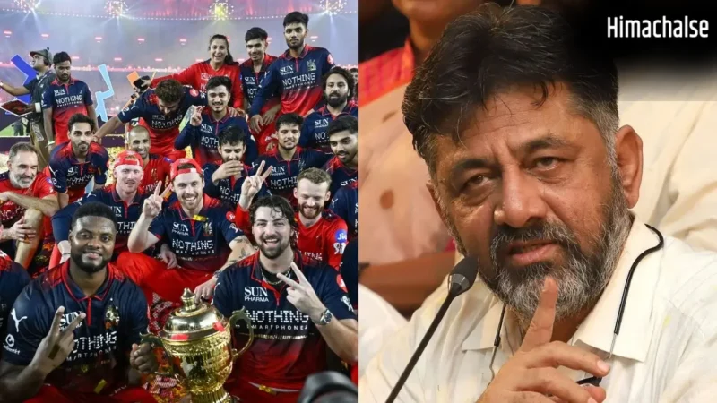 बेंगलुरु के साथ हुआ अन्याय…RCB के चैंपियन बनते ही क्यों भड़के डीके शिवकुमार? आयोजकों पर लगाए गंभीर आरोप​