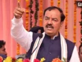राम मंदिर चंदा विवाद: डिप्टी सीएम केशव मौर्य ने चंपत राय का किया बचाव, बोले- दोषियों को बख्शा नहीं जाएगा​