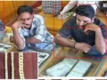 नकली चांदी बेचकर ज्वेलर्स से 20 हजार की ठगी, फर्जी बिल और आधार कार्ड का सहारा