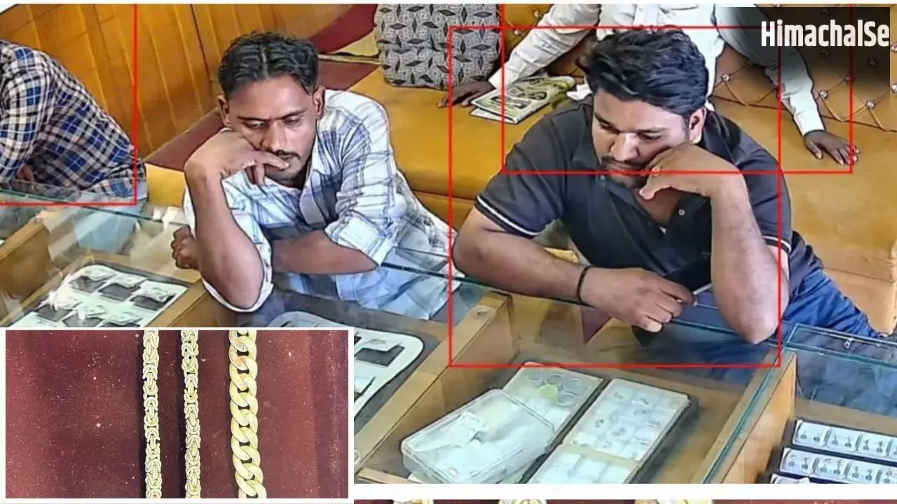 नकली चांदी बेचकर ज्वेलर्स से 20 हजार की ठगी, फर्जी बिल और आधार कार्ड का सहारा