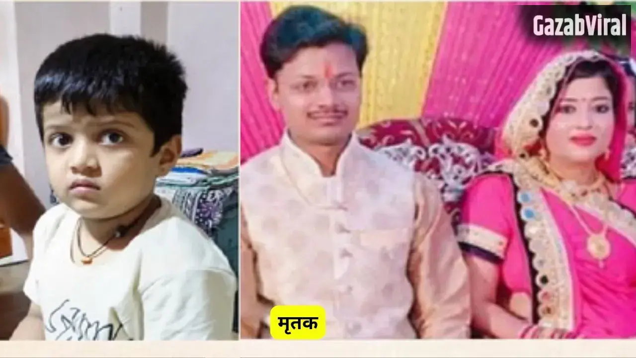 प्यार, बेवफाई और खौफनाक कत्ल की दास्तान: 8 साल पहले लव मैरिज, दूसरे प्रेमी के चक्कर में चाकू से गोदकर मार डाला​