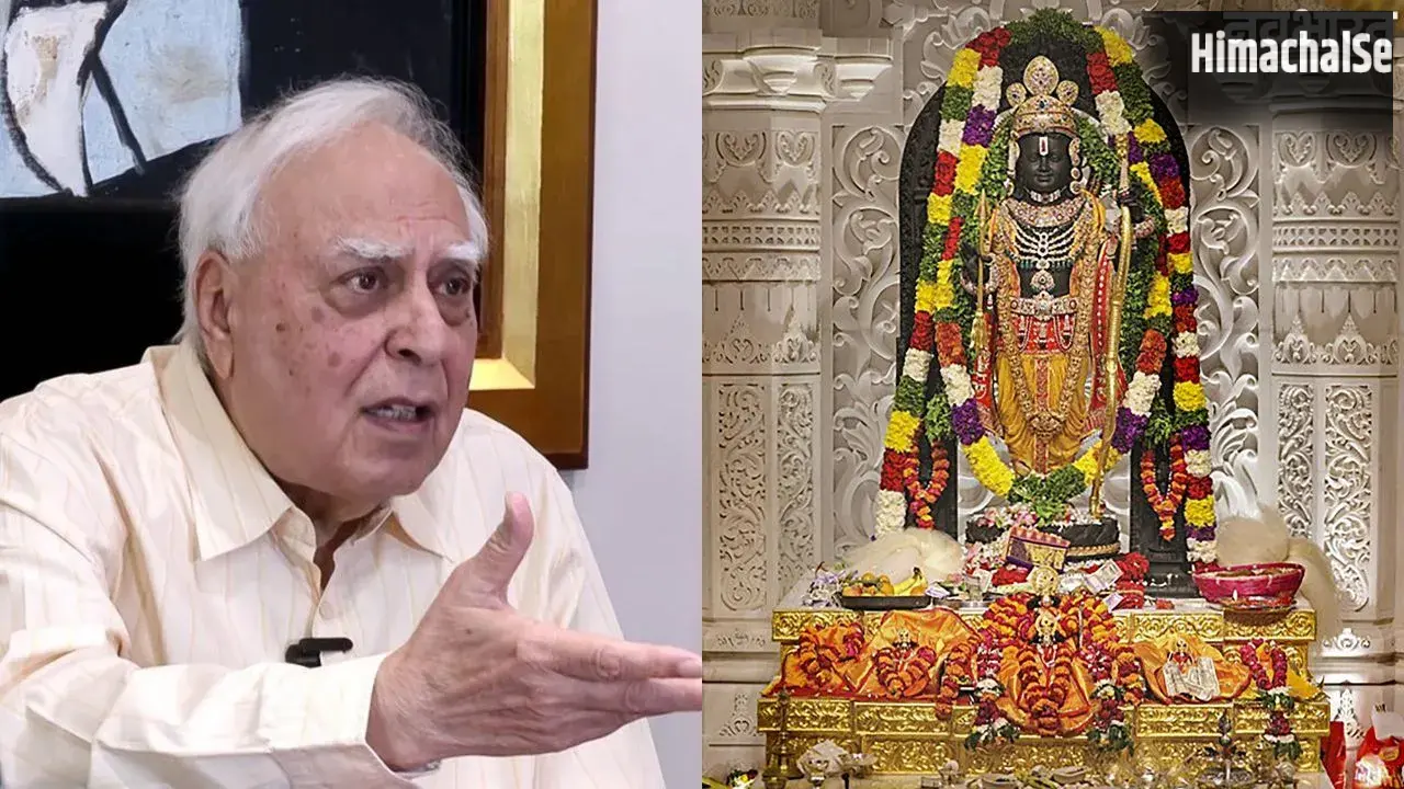 ‘राम को लूटा, देश को लूटा…’, राम मंदिर चोरी कांड पर भड़के कपिल सिब्बल; बोले- अच्छे दिन का नारा झूठा