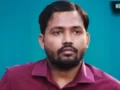 Khan Sir: बॉडीगार्ड के हथियार के परमिट पर पुलिस का बड़ा खुलासा, बढ़ सकती हैं फैजल खान की मुश्किलें​