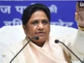 मिशन 2027 के लिए मायावती का बड़ा दांव, जुलाई के अंत तक घोषित करेगी 100 से ज्यादा उम्मीदवार; जानें पूरा प्लान​
