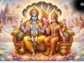 Parama Ekadashi 2026: 12 जून को है परम एकादशी, भूल से भी न करें ये काम, वरना पड़ेगा बहुत भारी​