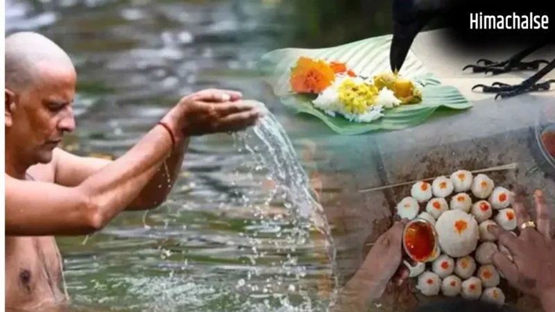 Pitru Paksha 2026: कब शुरू हो रहा है पितृपक्ष? यहां जानिए श्राद्ध की सारी तिथियां​
