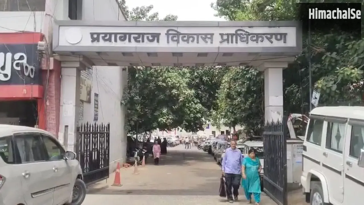 अवैध कोचिंग सेंटरों पर पीडीए का शिकंजा: प्रयागराज में 400 से अधिक संस्थान रडार पर; 10 सील, 20 को नोटिस​