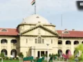 High Court Decision: 24 कोसी परिक्रमा मार्ग परियोजना को हाईकोर्ट की हरी झंडी, रोक लगाने की मांग खारिज​