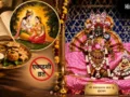 राधावल्लभ संप्रदाय में क्यों नहीं रखा जाता एकादशी व्रत? जानें क्यों इस तिथि पर भी प्रसाद पाते हैं रसिक संत​