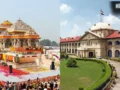 राम मंदिर चंदा विवाद: हाई कोर्ट का तत्काल सुनवाई से इनकार, बोला- सरकार ले चुकी है संज्ञान