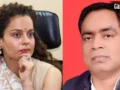 कंगना रनौत पर अभद्र टिप्पणी को लेकर मचा बवाल, सपा विधायक आरके वर्मा पर दर्ज हुई FIR​