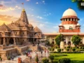 राम मंदिर दान विवाद: सुप्रीम कोर्ट का तत्काल सुनवाई से इनकार, अब इस दिन फिर होगी याचिका पर सुनवाई​