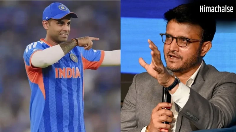 सूर्यकुमार यादव की कप्तानी जाने के बाद दिग्गजों के आने लगे हैं बयान, अब सौरव गांगुली ने भी BCCI पर किया रिएक्ट​