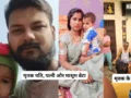 गोरखपुर में एक ही परिवार के तीन लोगों की हत्या से सनसनी, नाबालिग भाई पर शक; पुलिस की भूमिका पर भी उठे सवाल