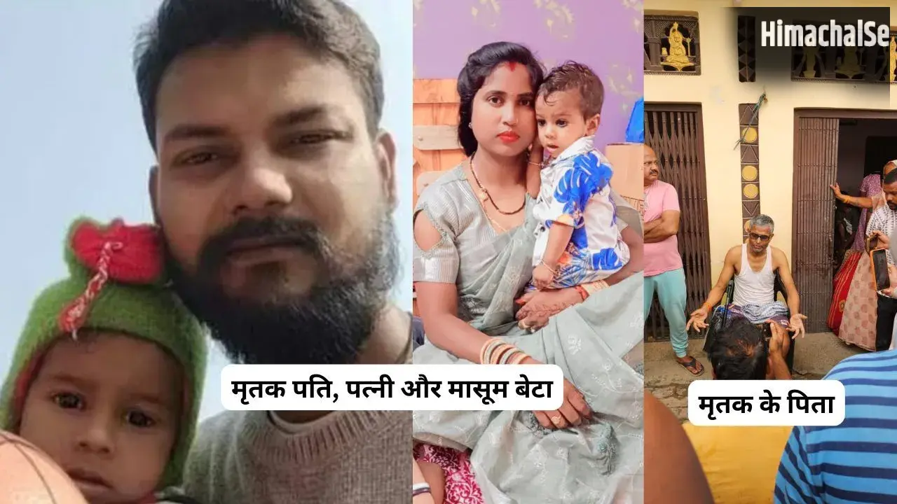 गोरखपुर में एक ही परिवार के तीन लोगों की हत्या से सनसनी, नाबालिग भाई पर शक; पुलिस की भूमिका पर भी उठे सवाल​