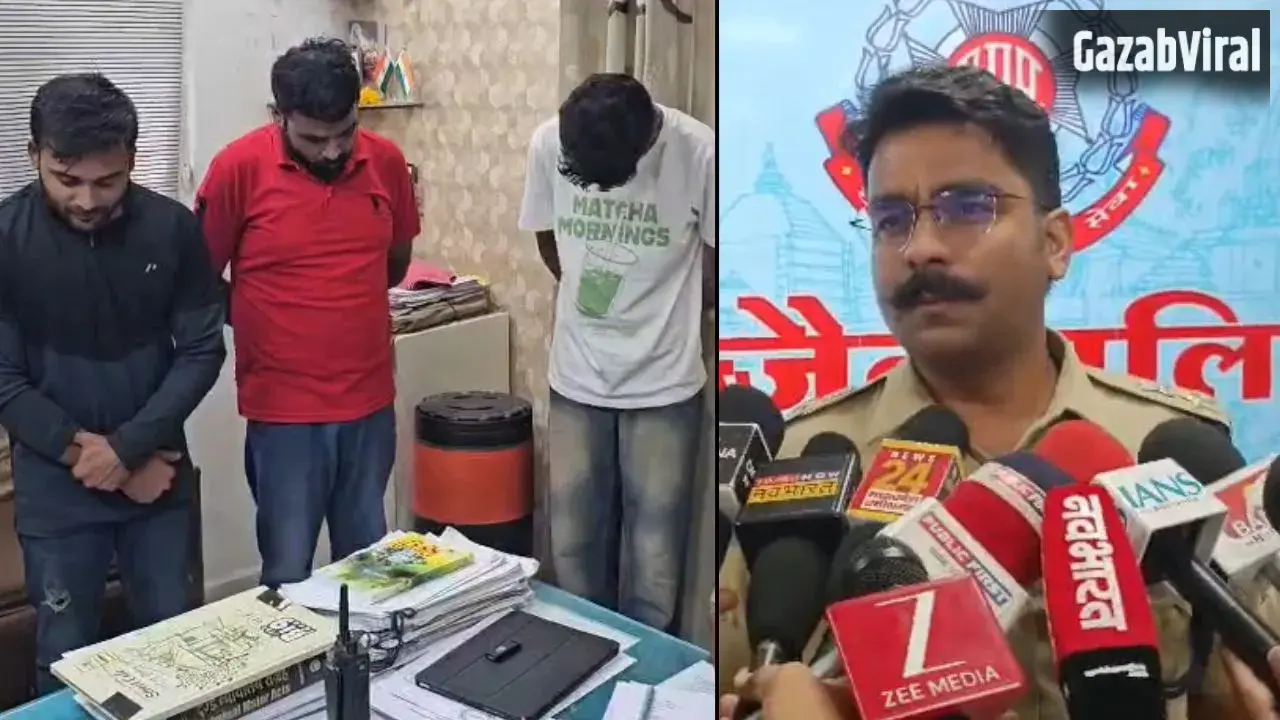 उज्जैन में गोल्ड शोरूम के खाते होल्ड करवाने वाले अंतरराज्यीय साइबर ठग गिरोह का पर्दाफाश; 3 आरोपी गिरफ्तार