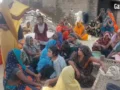 Varanasi: नाबालिग दूल्हा-दुल्हन की शादी में खूनी खेल, लड़के के बाबा की गोली मारकर हत्या​