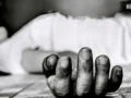 यवतमाल: दहेज प्रताड़ना के आरोप में पति सहित ससुराल पक्ष के 5 लोगों पर मामला दर्ज​