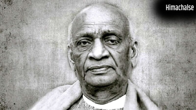 जीवन में सही मार्गदर्शन देने का काम करेंगे सरदार वल्लभभाई पटेल के ये प्रेरक विचार​