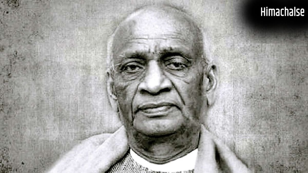 जीवन में सही मार्गदर्शन देने का काम करेंगे सरदार वल्लभभाई पटेल के ये प्रेरक विचार​