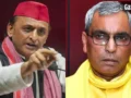 ‘सपना देखना बंंद करें, हमारी पार्टी एकजुट’, सपा में टूट के दावे पर अखिलेश का पलटवार; ओपी राजभर को दिया जवाब​