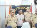 कानपुर में महिलाओं-छात्राओं पर चिपचिपा पदार्थ फेंकने वाला आरोपी अरेस्ट, बोला- मजा आता है साहब